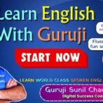 Learn English with Guruji
