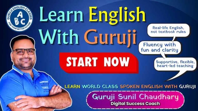 Learn English with Guruji